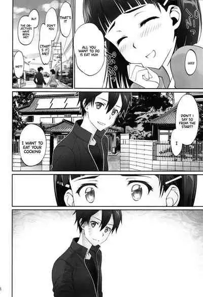 (C96) [Bloody Okojo (Caviar, Mojyako)] irreversible reaction (Sword Art Online) [English]