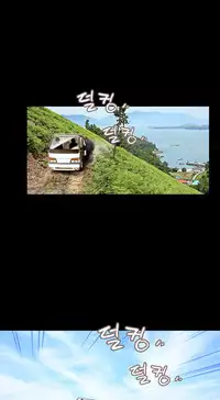 Missing Ch.1-9 (English) (Ongoing)