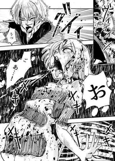 Heropine Sentai Pinch Ranger