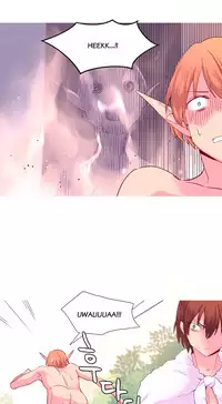 [Rozer] A World that I Rule | 我统治的世界 Ch.1-33 [Chinese]