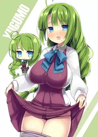 [Isutoshi] Slut Girl 2 [English][Colorized][Erocolor]