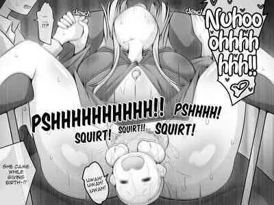 Akogare no Onee-chan ga Netorareru Kouhen