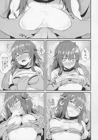 (COMITIA120) [Jack to Nicholson (Noripachi)] Yappari Toshishita no Mama ga suki