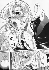 (C52) [Guy-Ya (Hirano Kouta, Yamada Shuutarou) Hi-Side 5 (Various)