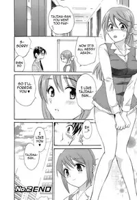 [Pon Takahanada] Love Gome! Ch. 2 [English] [cowsrkool]