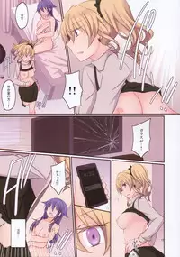 (C91) [434 Not Found (isya)] Rule of Zero part 4