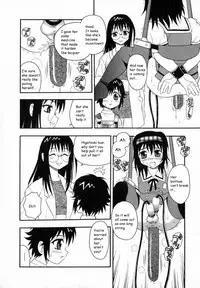 [Shinozaki Rei] Camp Heaven [English]