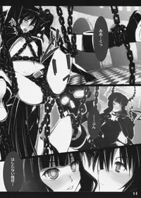 (C78) [Shimoyakedou (Ouma Tokiichi)] DEAD★BLACK (BLACK★ROCK SHOOTER)