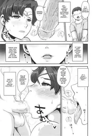 Bokutachi no Jupiter Obasan. Yasashisugiru Hitozuma wa Shounen Youma no Nikubenki