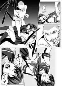 [JabyssK] JK Crisis #1_ Cold and Cruel + JK Crisis #2_ Athna