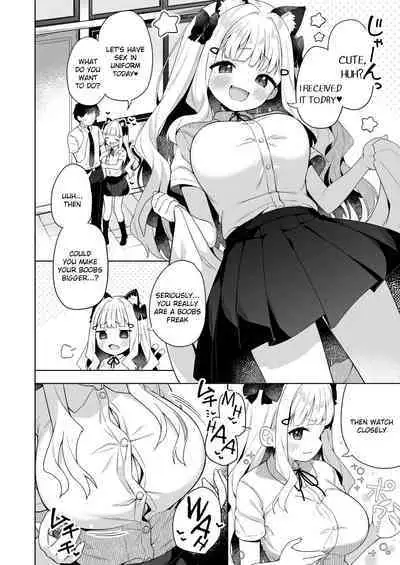 Chinmai Dekapai Nekomimi-chan to Seifuku Ecchi suru Hon