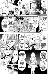 [Yokoyama Naoki] Siren -Kyousei Saimin Keitai- [English] [Doujins.com] [Digital]