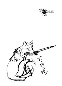 [DA HOOTCH (ShindoL)] Mildred (Dark Souls) [Chinese] [有毒気漢化組] [Decensored] [Digital]