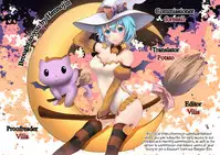 (COMIC1☆13) [Usacastle (Usashiro Mani)] Dokumo Lime CASE FILE 2 [English] {Hennojin}