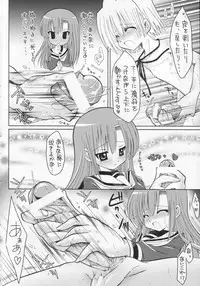 (C72) [B-CREWS (Shidou Mayuru)] Hayate to Futanari Hinagiku (Hayate no Gotoku!)