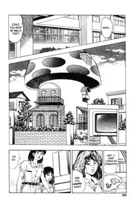 [Maeda Toshio] Adventure Kid Vol.4 [English]