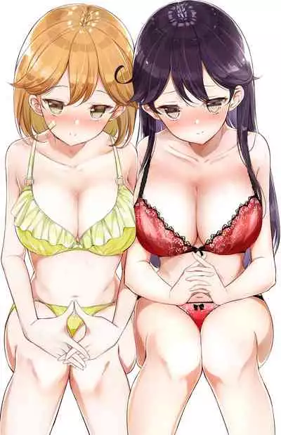 JK Nanakuchi no Papakatsu Date