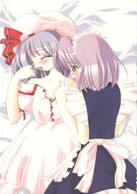 (C66) [Luft Forst (Various)] Moe Touhou Gensoukyou - Ura Touhou (Touhou Project)