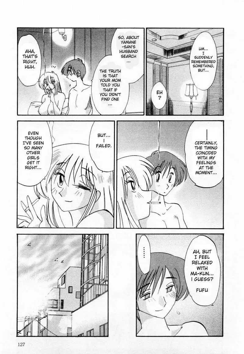 Tatoeba Haha Ga Volume 1 - Chapter 6