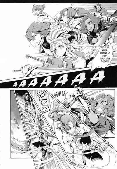 Eiyuu Senki - The World Conquest | FULL