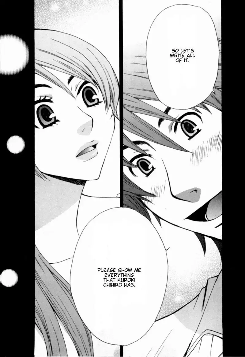 Kanojo wa Kannou Shousetsuka ch13