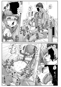 [Arachno☆Mania (Kumoemon)] Kanmusu Kinbakuroku ~Kasumi Hen~ (Kantai Collection -KanColle-) [Digital]