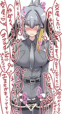 [Hasemi box (Hasemi Ryo)] Motto Seiteki! Pakupaku Friends! (Kemono Friends) [Digital]