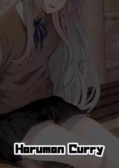 Hangyaku Onsen | Reverse Onsen