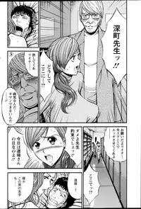 Action Pizazz DX 2013-07