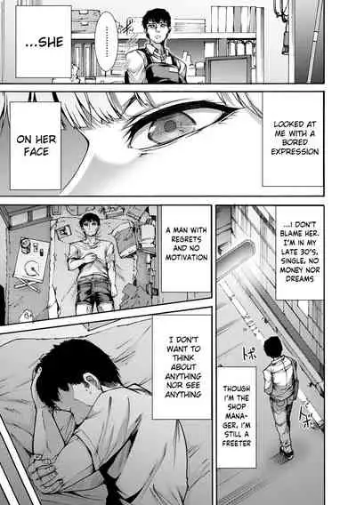 Mugen Kangoku Ch. 1-4