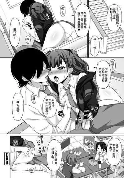 知れば知るほど