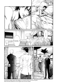 [Yamane Ayano] Finder no Shinjitsu (ENG)