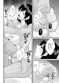 Action Pizazz 2018-11 [Digital]