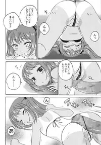 COMIC LO 2015-10