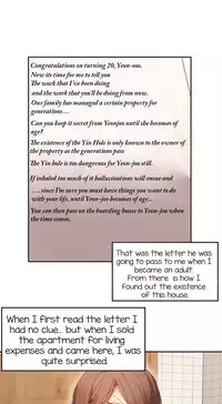 [Mx2J] Hari Dormitory Ch.0-20 (English) (Ongoing)