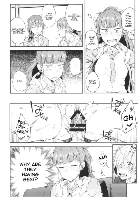 Idol Dakara da yo! | Because I'm an Idol!