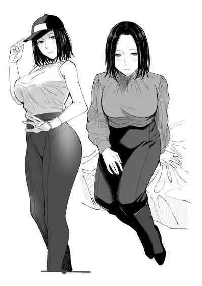 [YAGEN Nankotsu (Inukami Inoji)] Amayodori Zenpen -Hashirizuyu- + Kouhen -Okurizuyu- [Chinese]