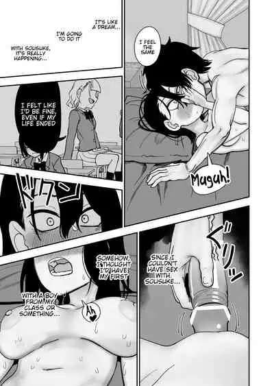 [Niramikko Koujou] Otouto de Otoko o Shirimashita [English][Secluded]