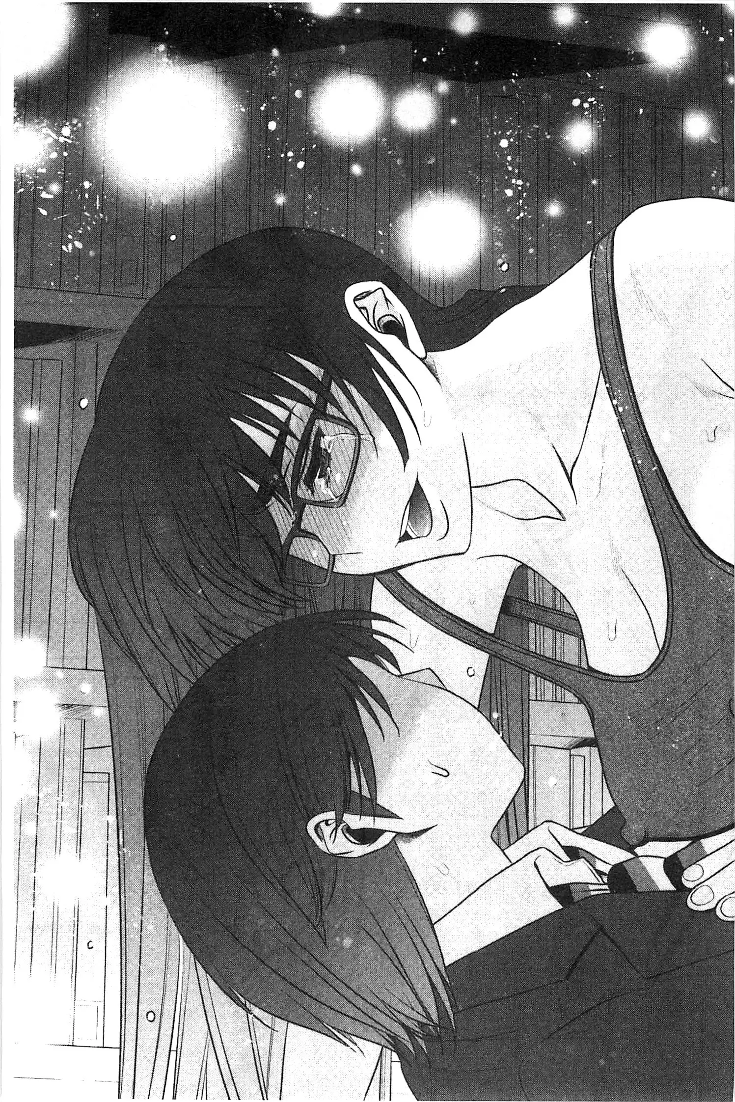 Ane Tsuki | 姊附身