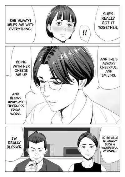 [Tamagou] Gibo no Tsukaeru Karada. | Using my Mother-in-Law. [English] [biribiri]