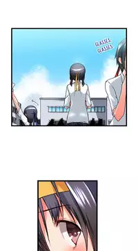 [Kaiduka] My Brother's Slipped Inside Me in The Bathtub (Ongoing)