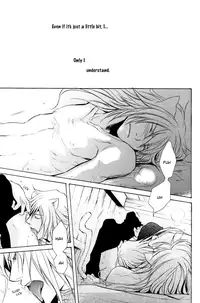 (HaruCC12) [Clawserio (Kousaka Akiho)] Magnolia (Lamento) [English] {Broken Promise}