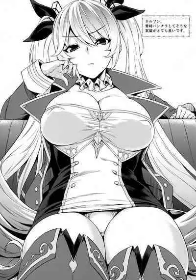 (C95) [Σ-Arts (神毛物由宇)] C95ノオマケ ソシャゲイラスト集