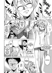 [Takemura Sesshu] Take On Me [English] [Eros Comix] [Decensored]