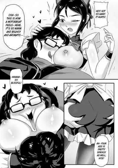 [skyzen] 寄生虫系列 [English] [xinsu] pg. 1-174, 196-304