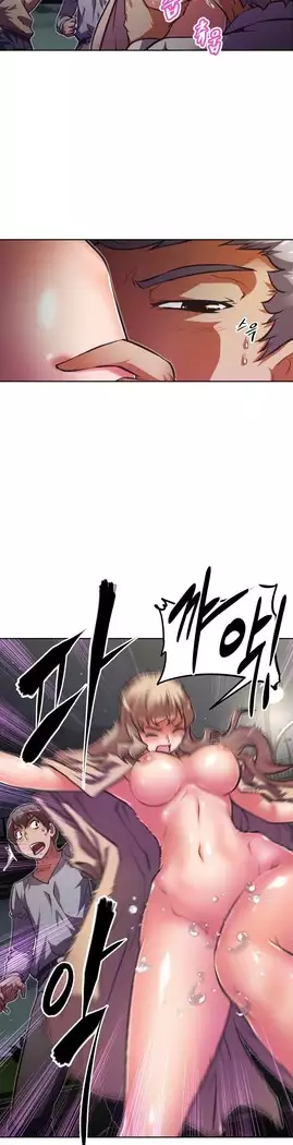 Brawling Go Ch.53-65