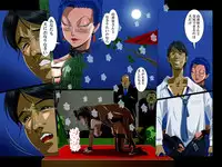 [Bonjin-do (Tankuro)] "Kimi wa Waga Subete" ~ All the Things You Are ~