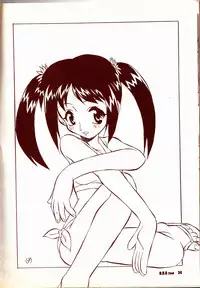 (C56) [STUDIO HoFu-Na Kaihou Sen2 (Various)] D.H.G 2nd (Various)