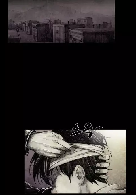 House of Dolls Ch.0-12