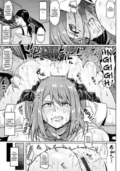 [Ahemaru] NTR na Sekai | NTR World Ch. 1-5 [English] {Doujins.com} [Digital]